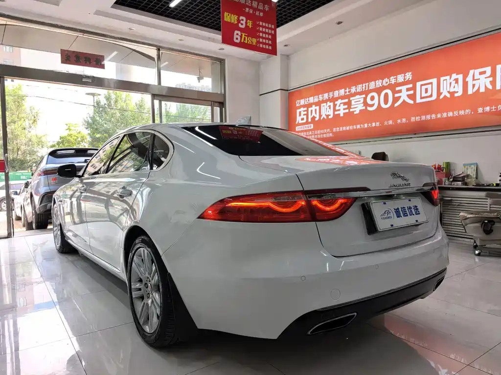 Jaguar XFL — миниатюра 14