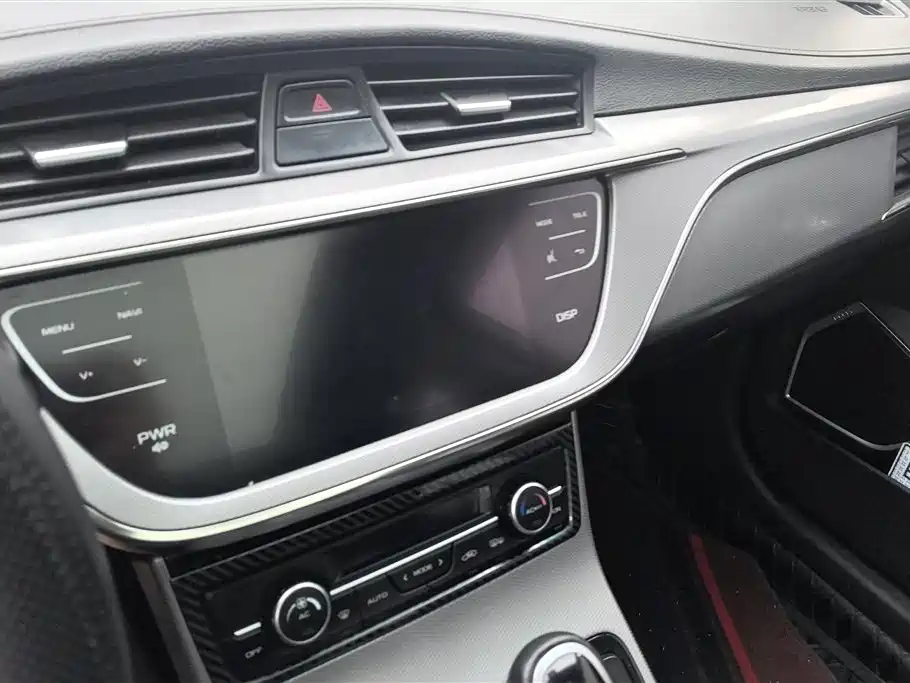 GEELY AUTOMOBILE EMGRAND GS