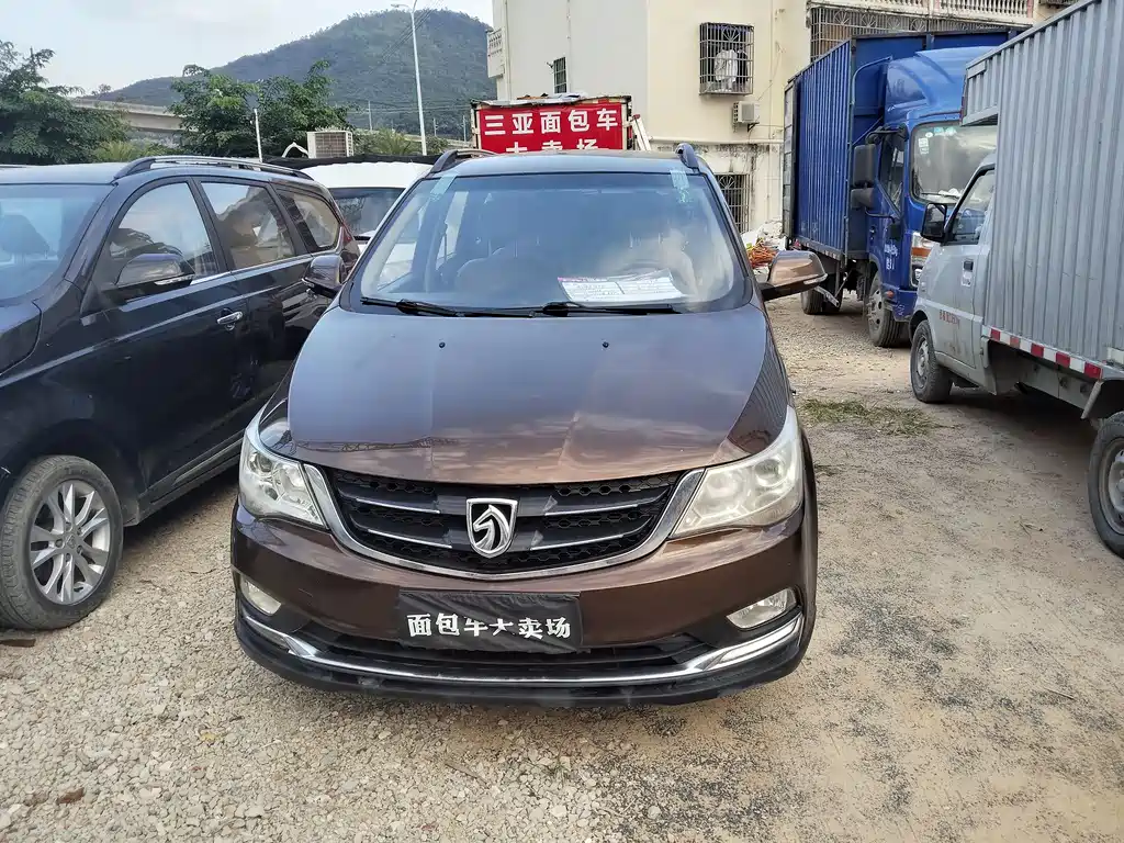 BAOJUN 730