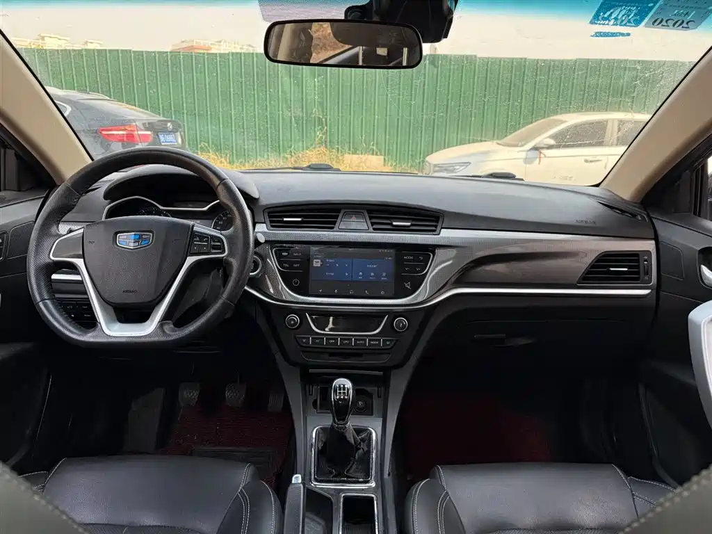 GEELY AUTOMOBILE EMGRAND