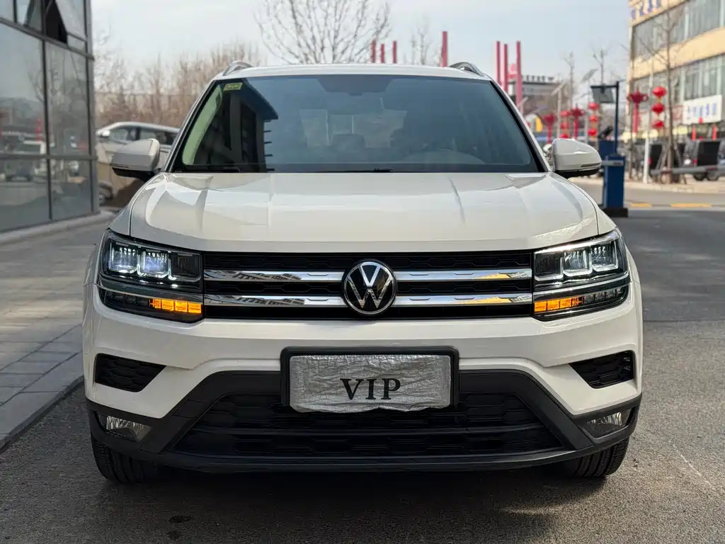 VOLKSWAGEN TUYUE