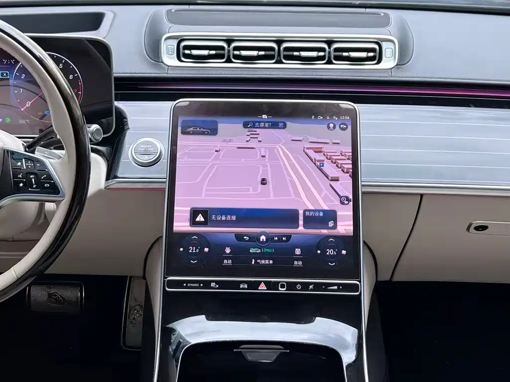 Mercedes-Benz S-Class — миниатюра 15