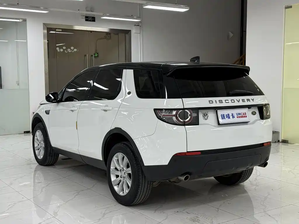 Land Rover Discovery Sport — миниатюра 4