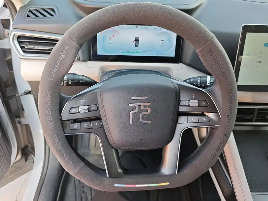 BYD Yuan UP — миниатюра 15