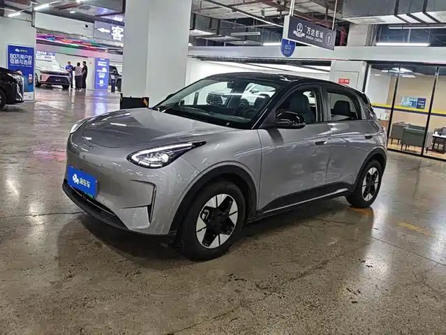 2025 Geely Xingyuan