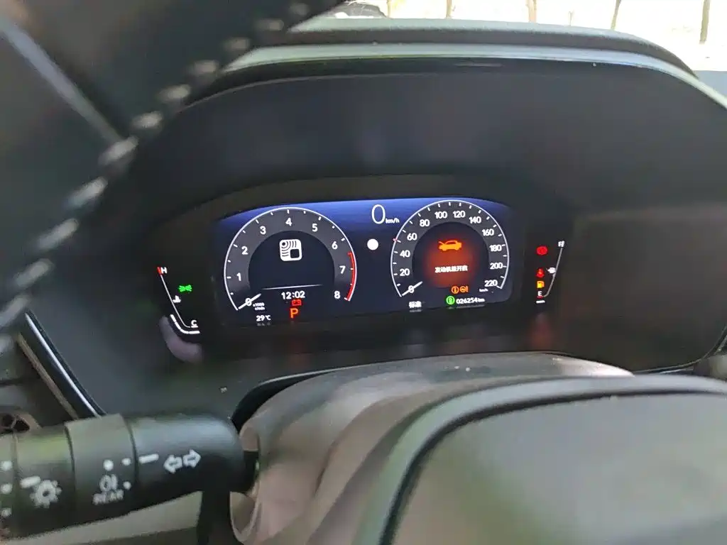 Honda Breeze — миниатюра 7