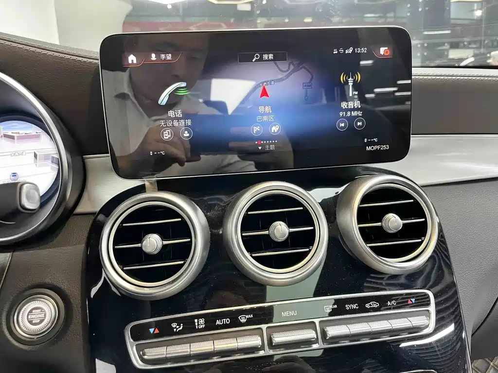 Mercedes-Benz GLC — миниатюра 16