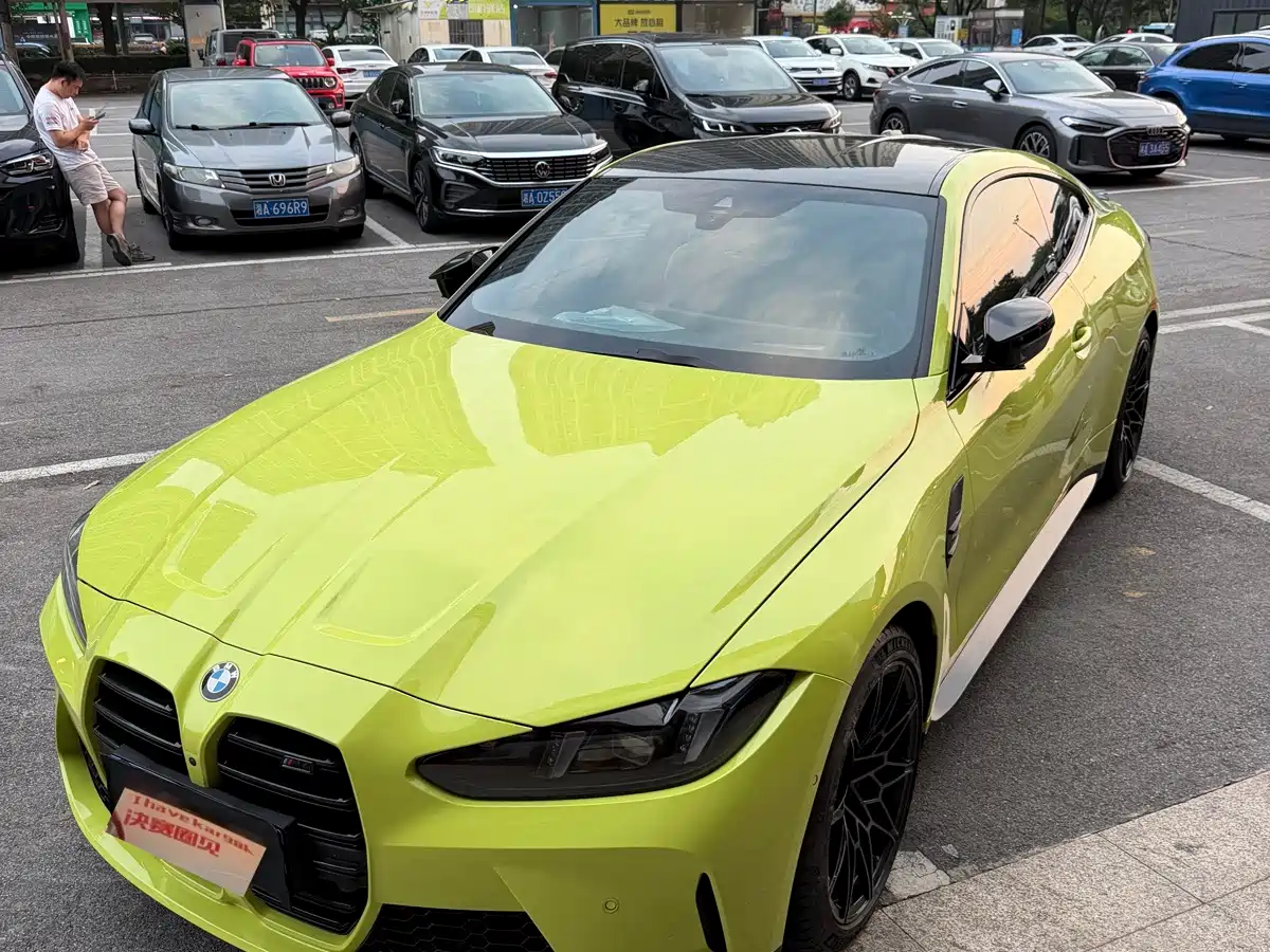 宝马M4 2024款 M4双门轿跑车 M xDrive 雷霆版 2026