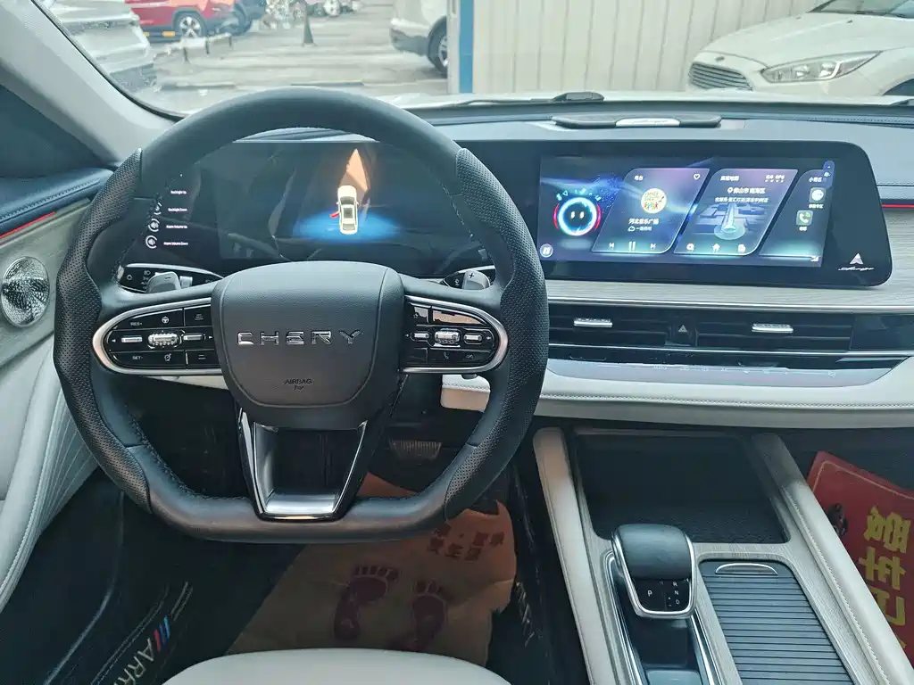 Chery Arrizo 8 — миниатюра 7