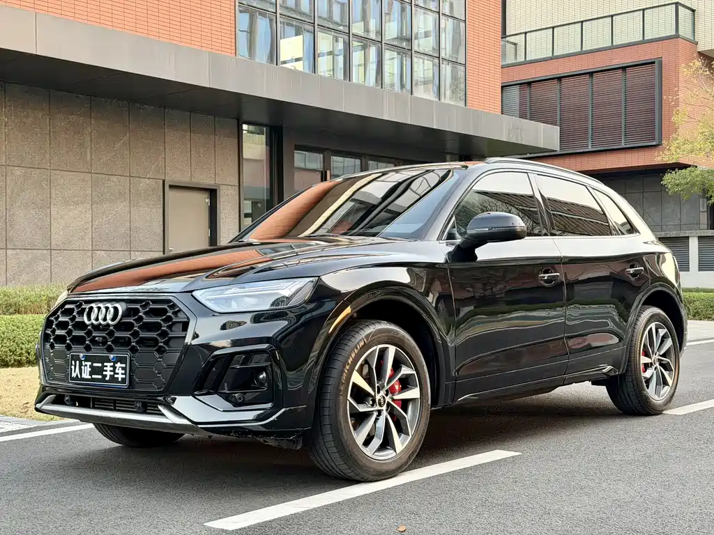 Audi Q5L 2023