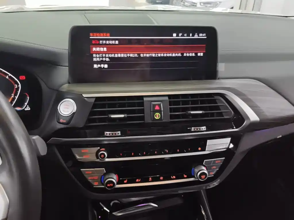BMW X3 — миниатюра 13