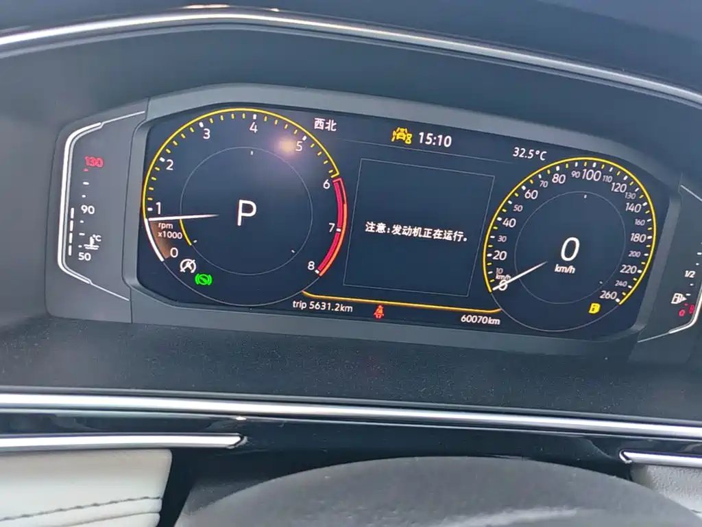 Volkswagen Tiguan L — миниатюра 12