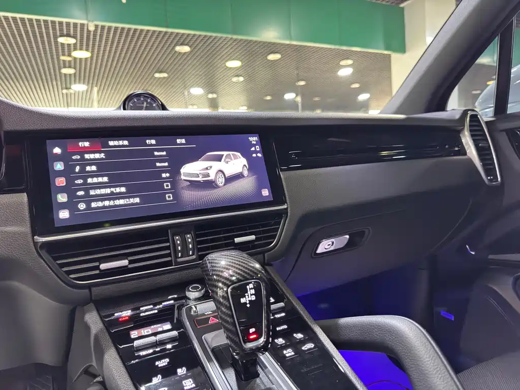 Porsche Cayenne 2023 Cayenne 3.0T