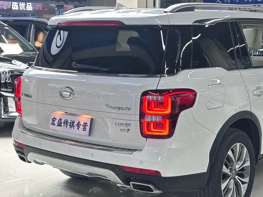 GAC Motor Trumpchi GS8 — миниатюра 9