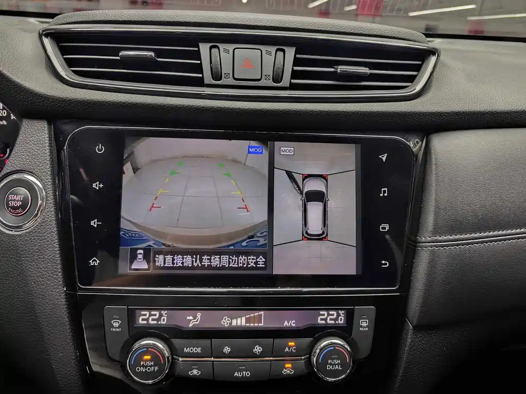 Nissan X-Trail — миниатюра 6