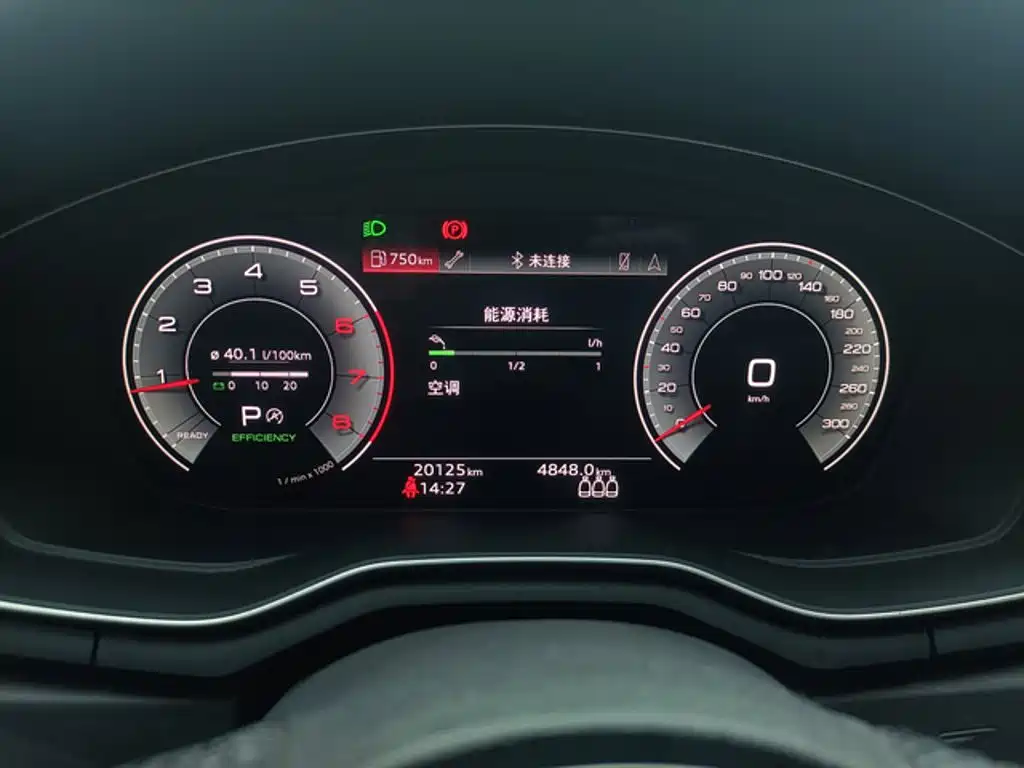 Audi A4L — миниатюра 5