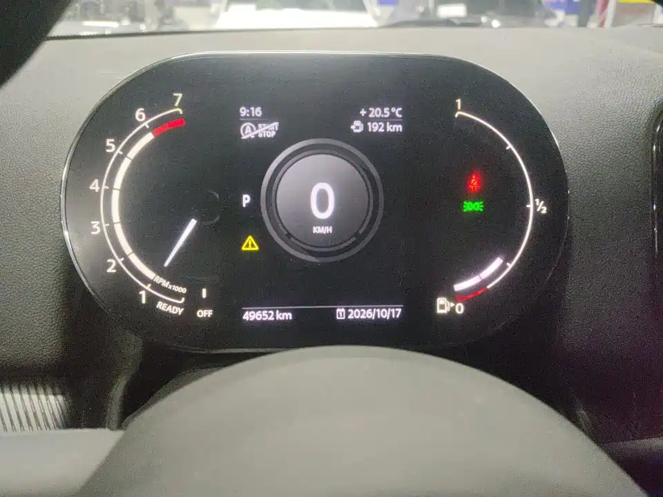 MINI Mini Countryman — миниатюра 8