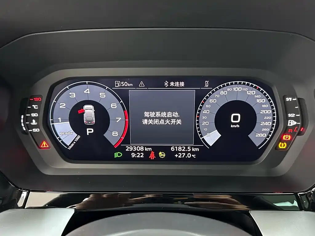 Audi A3 — миниатюра 13