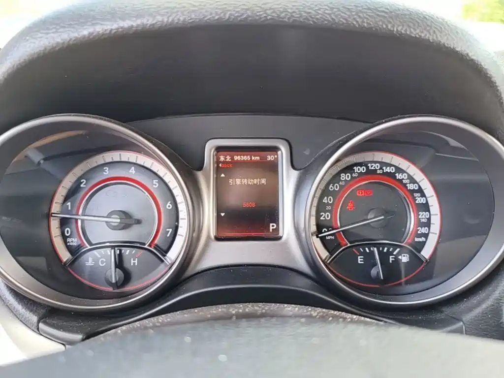 Dodge Journey — миниатюра 12