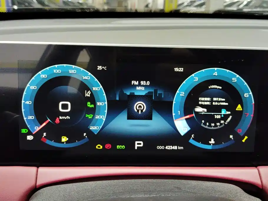 Jetour X70 PLUS — миниатюра 14