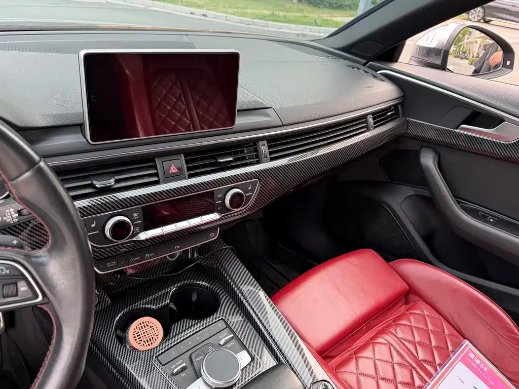 Audi S4 — миниатюра 13