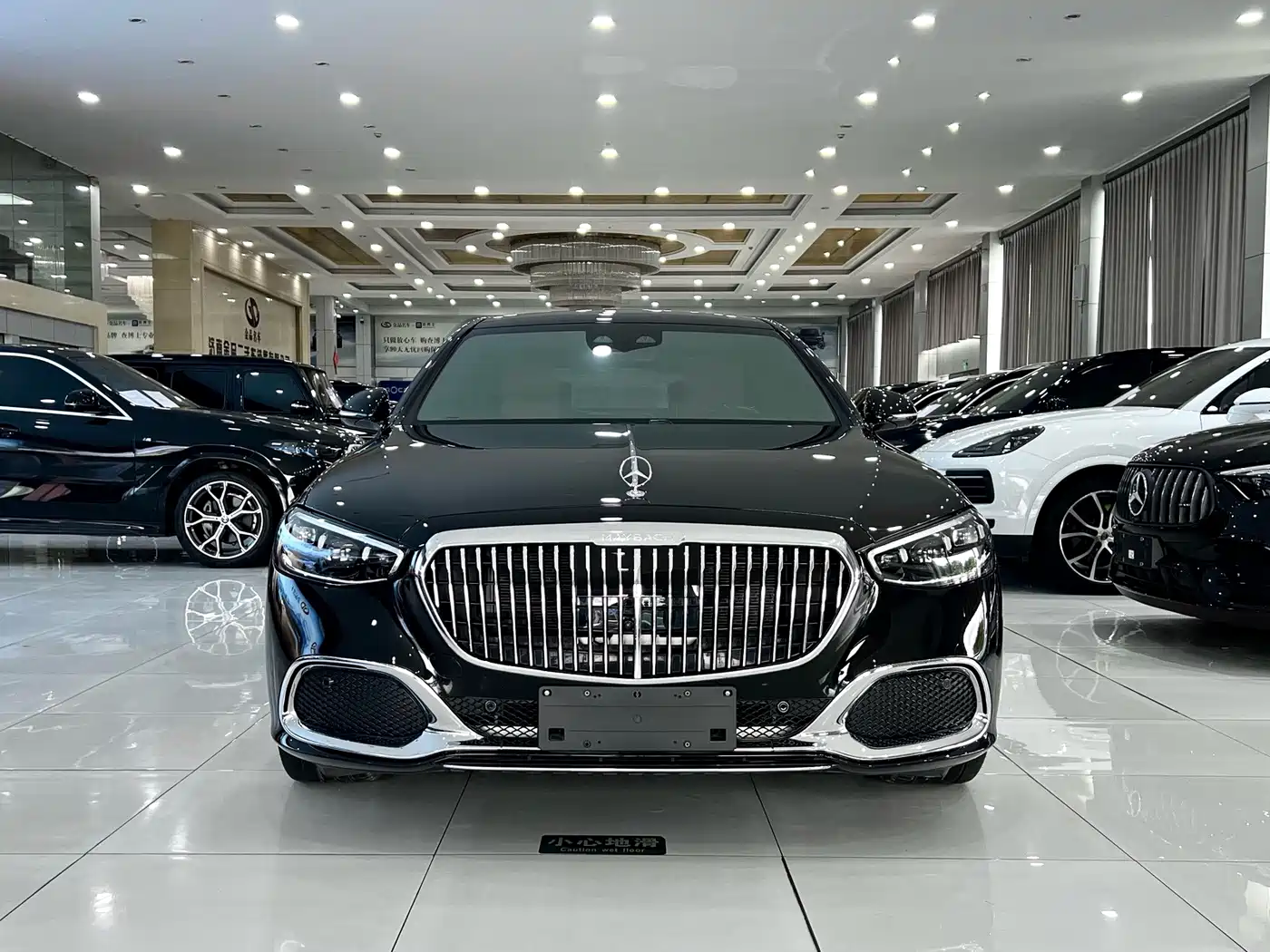 Mercedes-Benz Maybach S-Class
