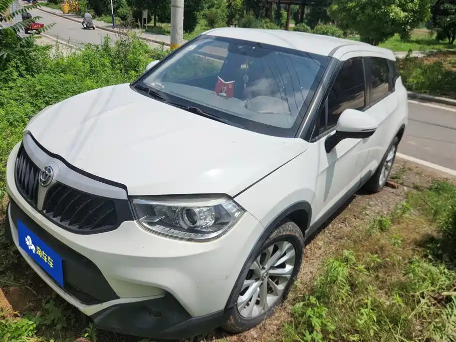 Купить Zhonghua V3