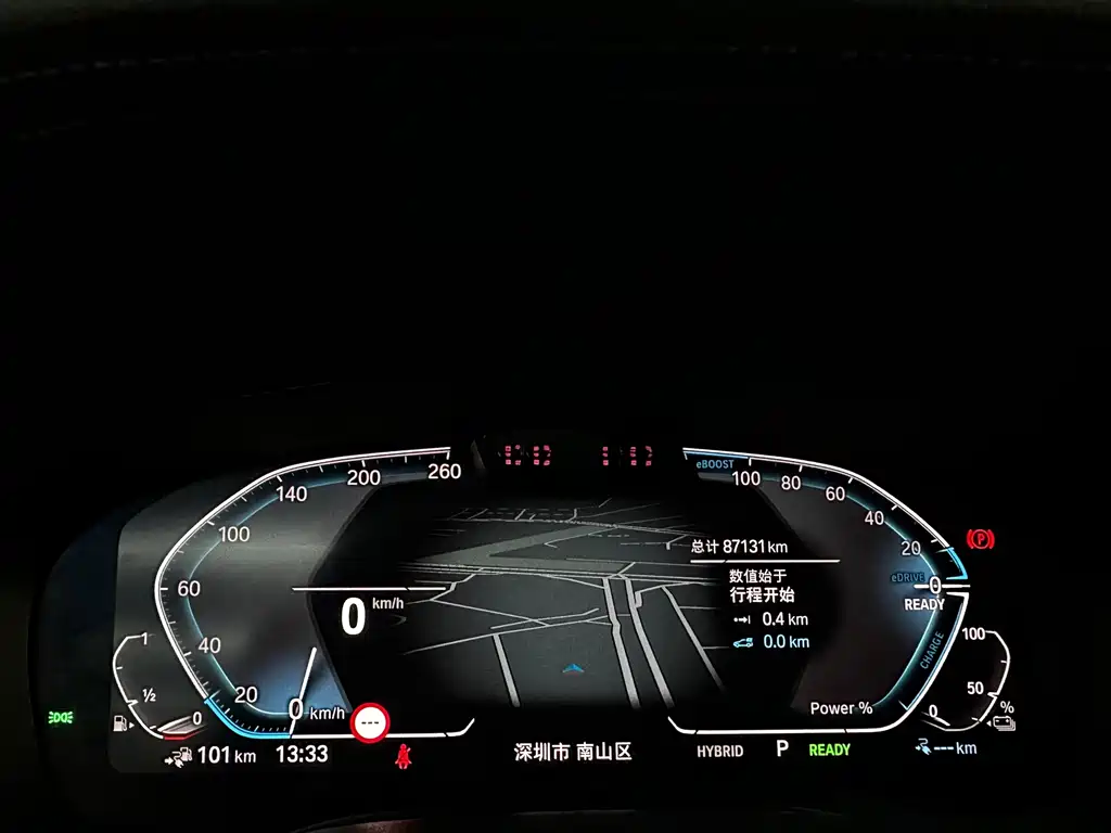 BMW 5 Series New Energy — миниатюра 14