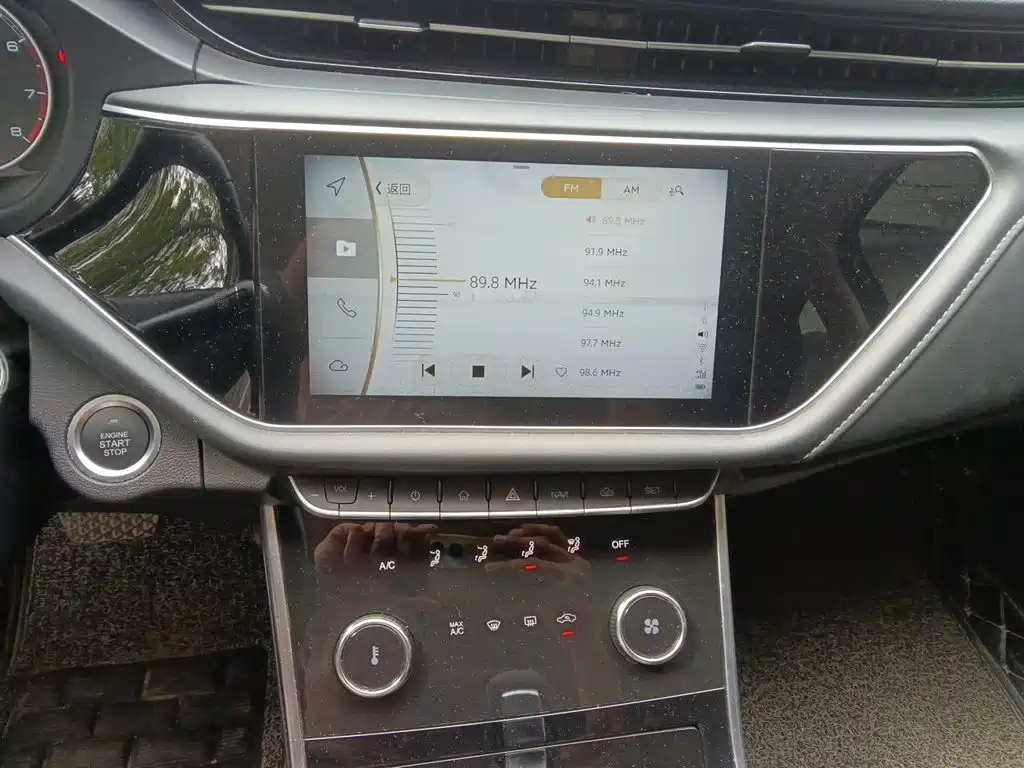 Chery Arrizo GX — миниатюра 9