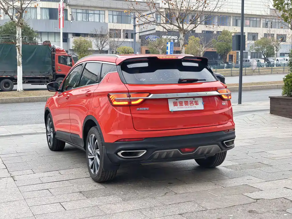 GEELY AUTOMOBILE BINYUE