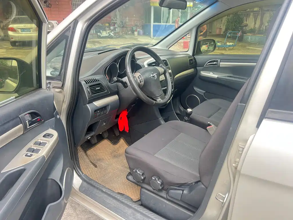 Haima Premacy — миниатюра 14