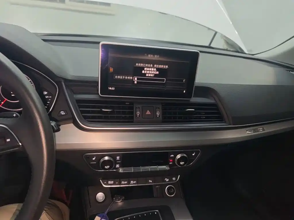 Audi Q5L — миниатюра 13