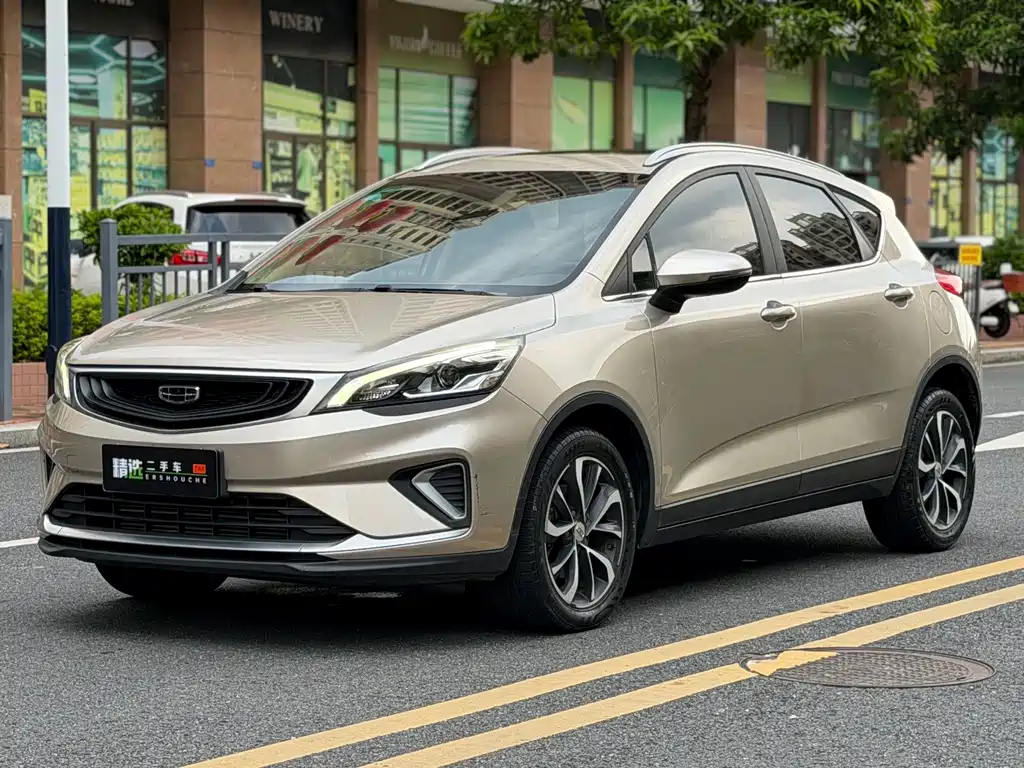 Geely Emgrand GS