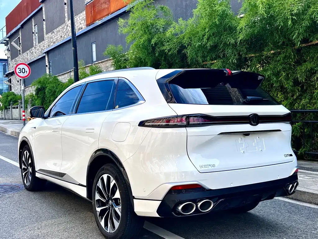 Changan CS75 PLUS — миниатюра 10