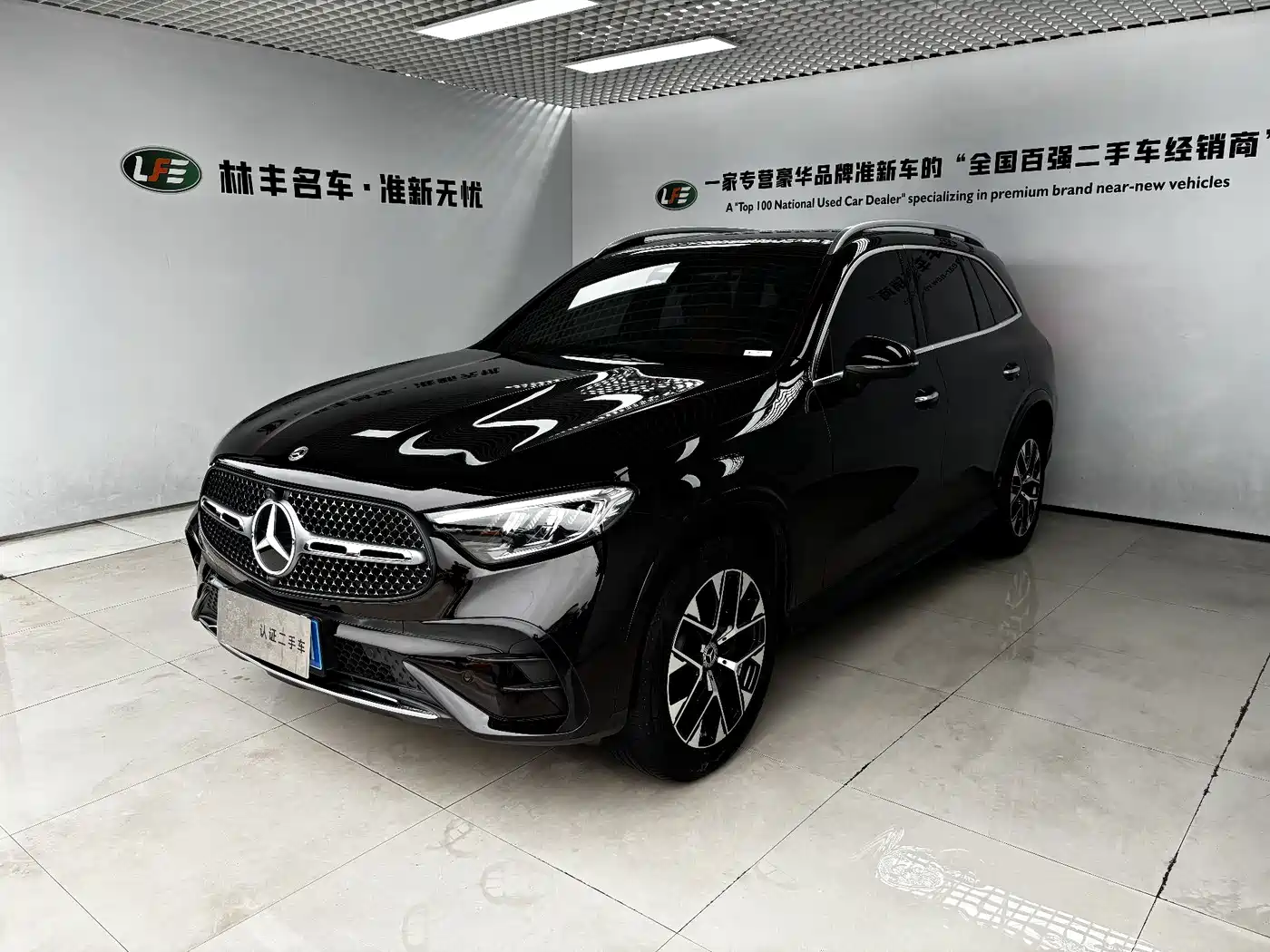 奔驰GLC 2023款 改款 GLC 260 L 4MATIC 豪华型 5座 2023