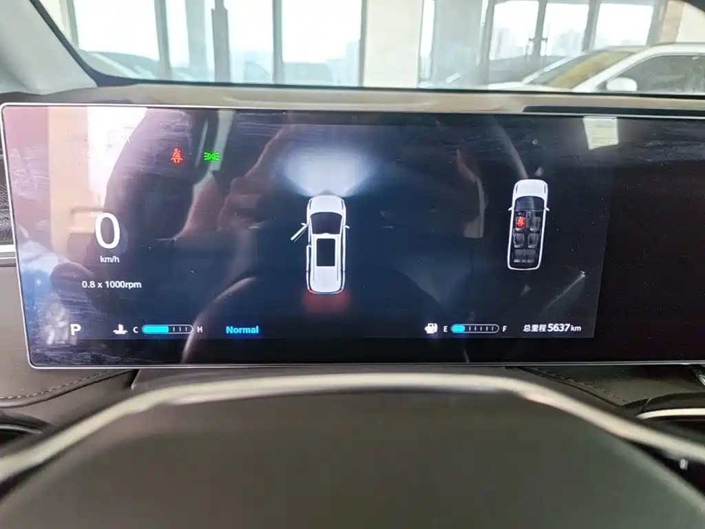 MAXUS G70 — миниатюра 12