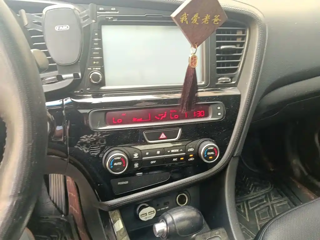 Kia K5 — миниатюра 9