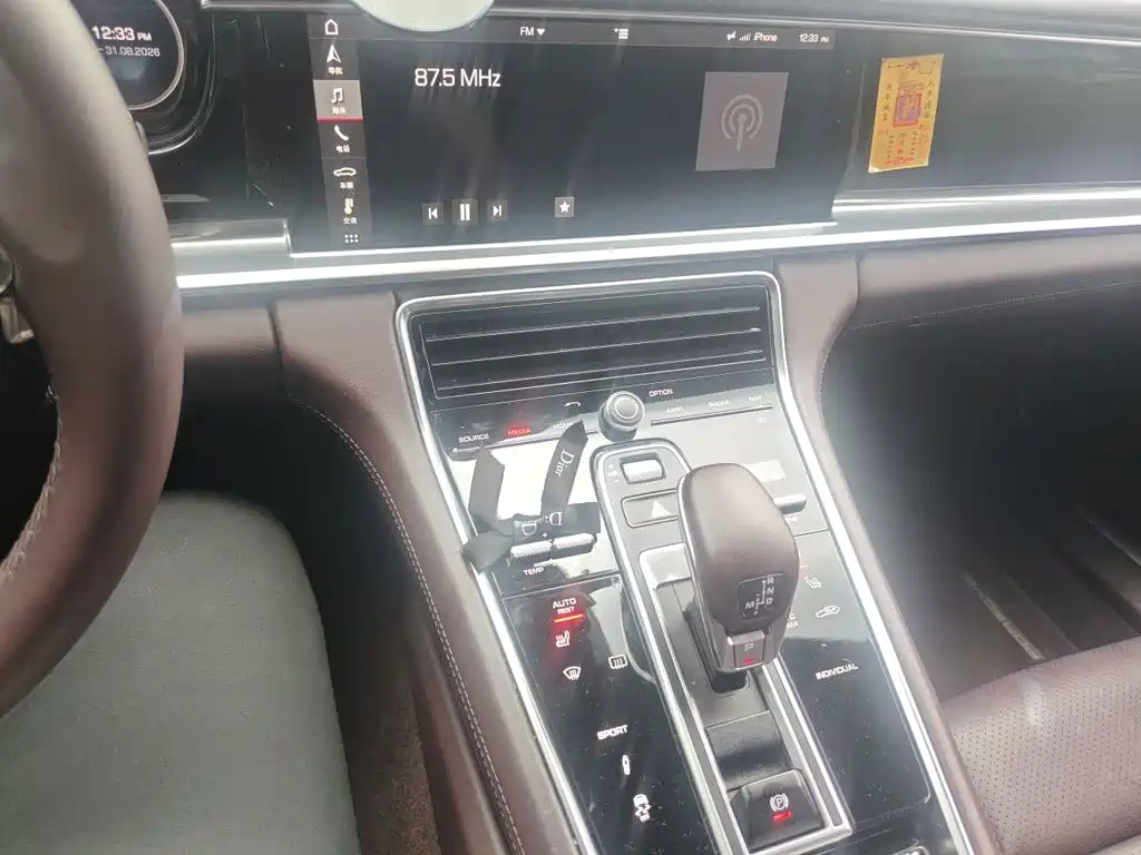Porsche Panamera — миниатюра 9
