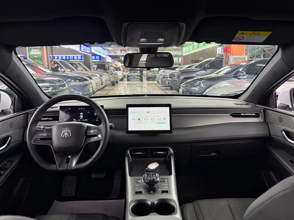 BYD Qin PLUS — миниатюра 9