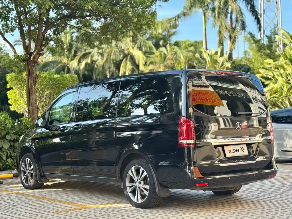 Mercedes-Benz V-Class V 260 Navigator Edition, фото 19