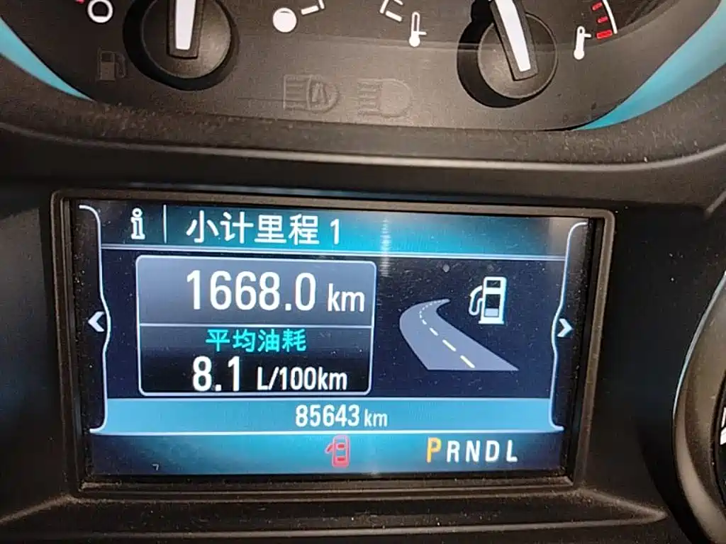 Buick Envision Plus — миниатюра 12