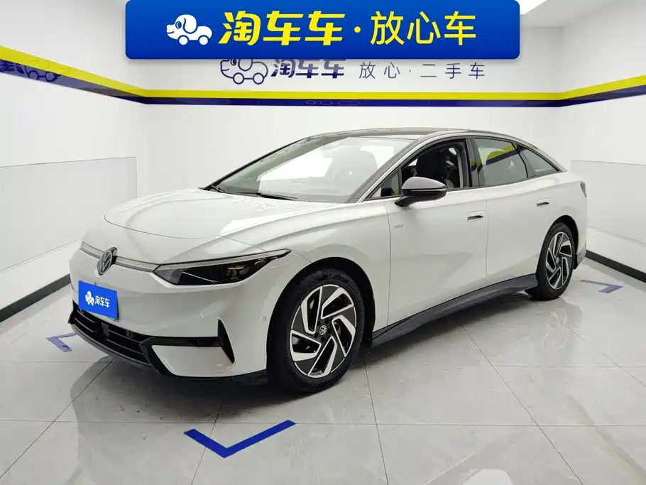 Volkswagen ID.7 VIZZION