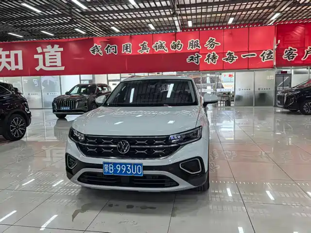 2023 Volkswagen Tayron