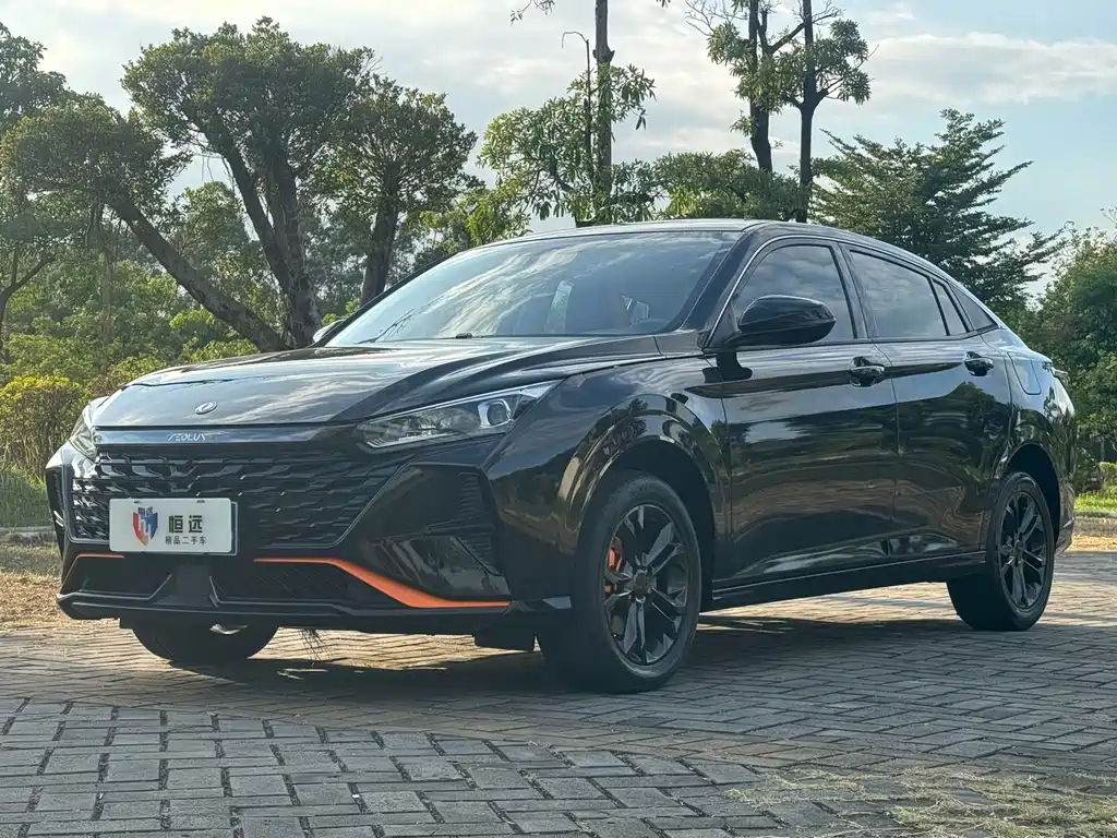 Aeolus Yixuan