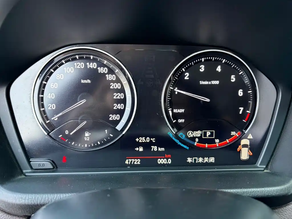 BMW X1 — миниатюра 9