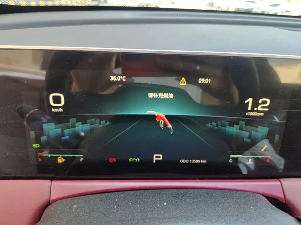Jetour X70 PLUS — миниатюра 12