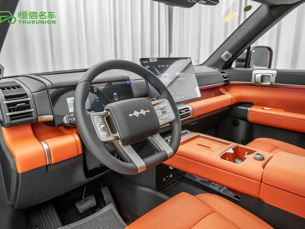 Fang Cheng Bao Ti 7 — миниатюра 12