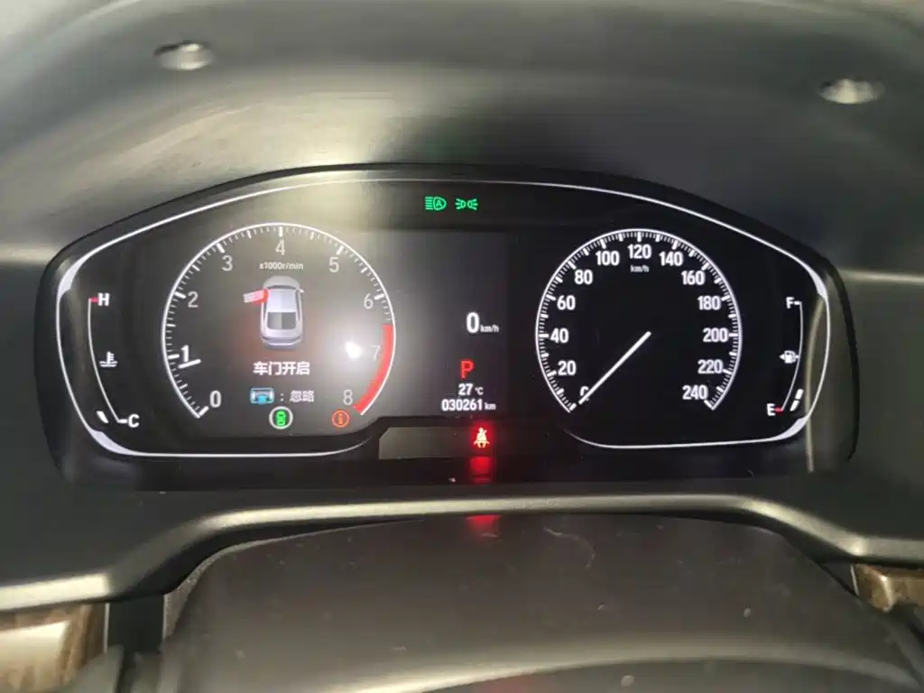 Honda Inspire — миниатюра 12