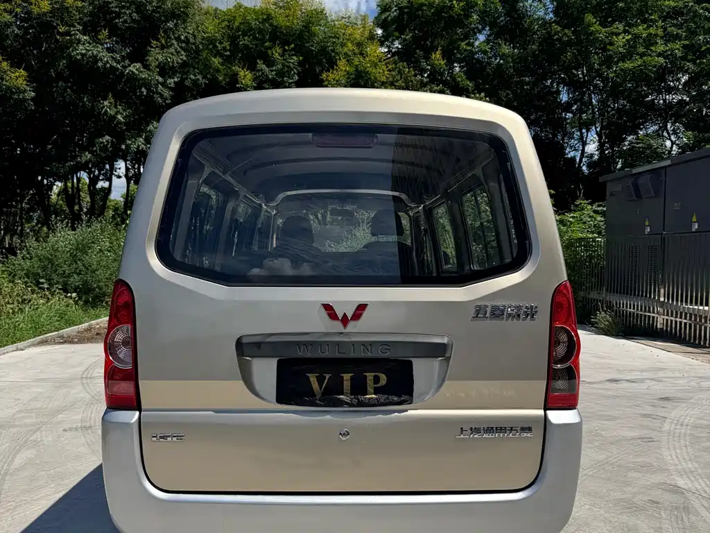 Wuling Rongguang — миниатюра 5