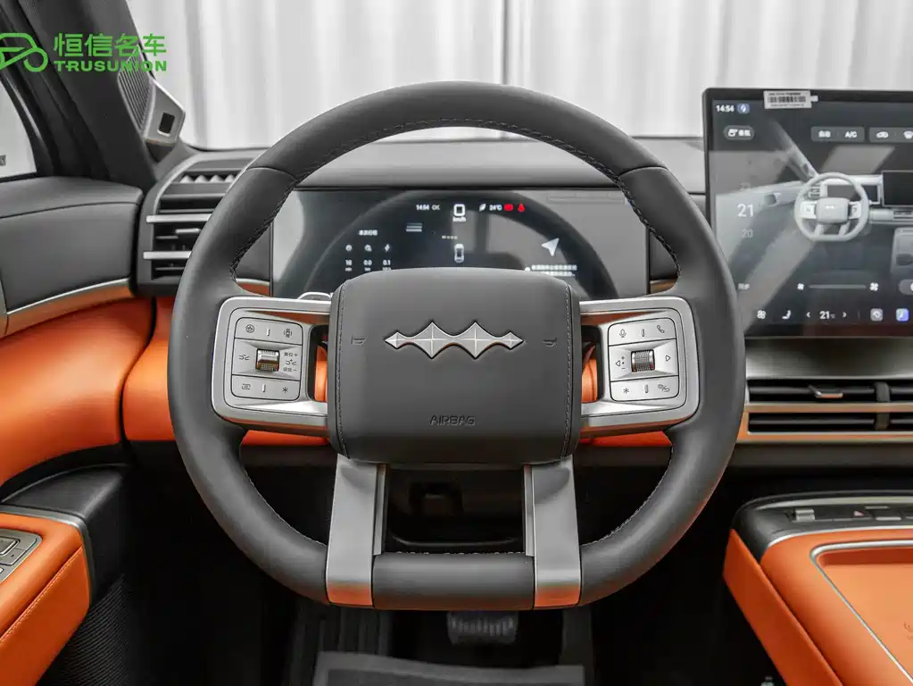 Fang Cheng Bao Ti 7 — миниатюра 17